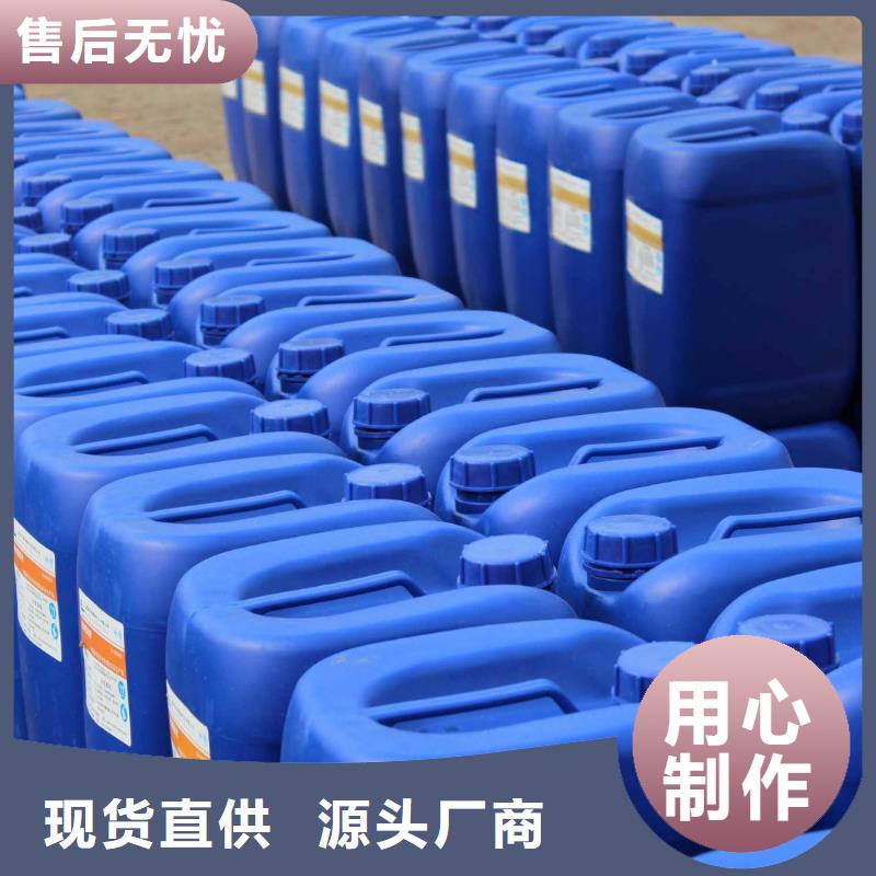  消泡剂放心购