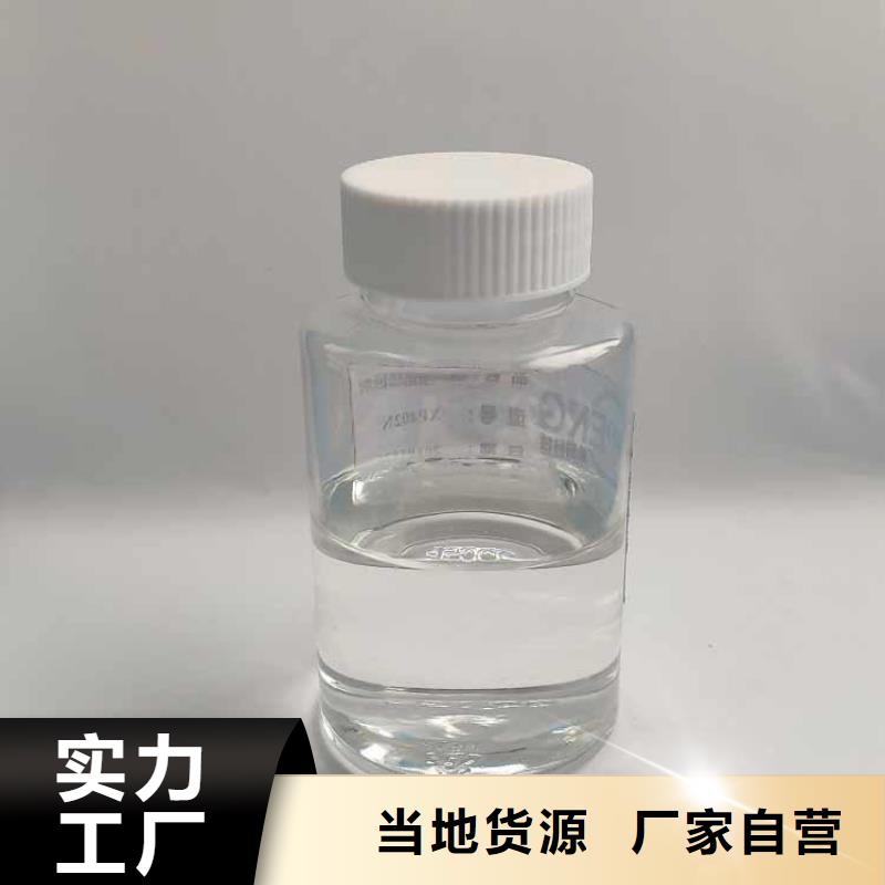 消泡剂产地直供