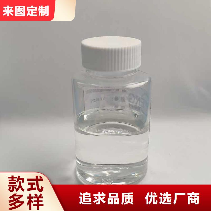 消泡剂大量现货