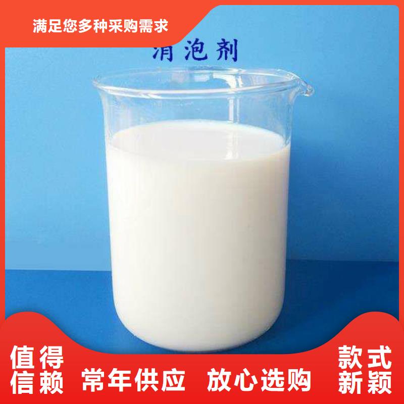 消泡剂棕褐色聚合氯化铝种类齐全