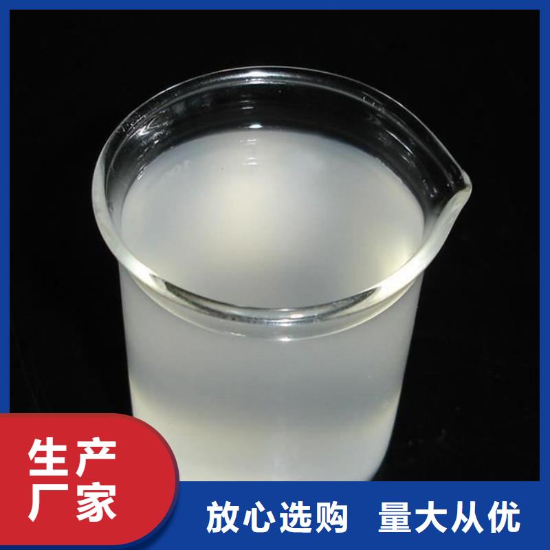 消泡剂厂家案例