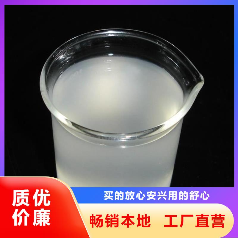  消泡剂厂家案例
