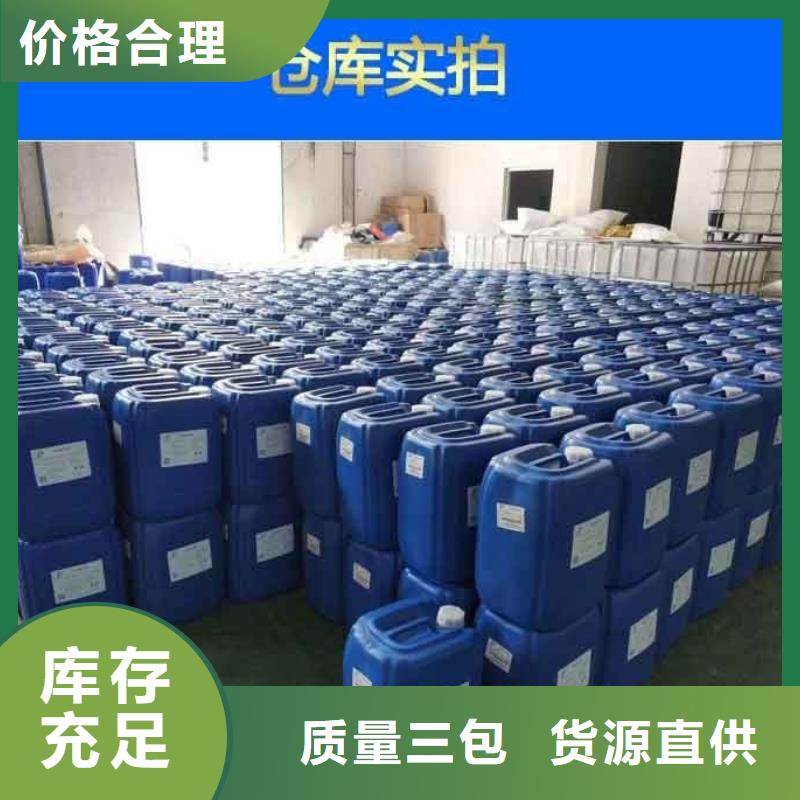 消泡剂源头厂家经验丰富