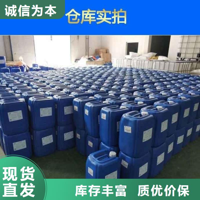 消泡剂品种全
