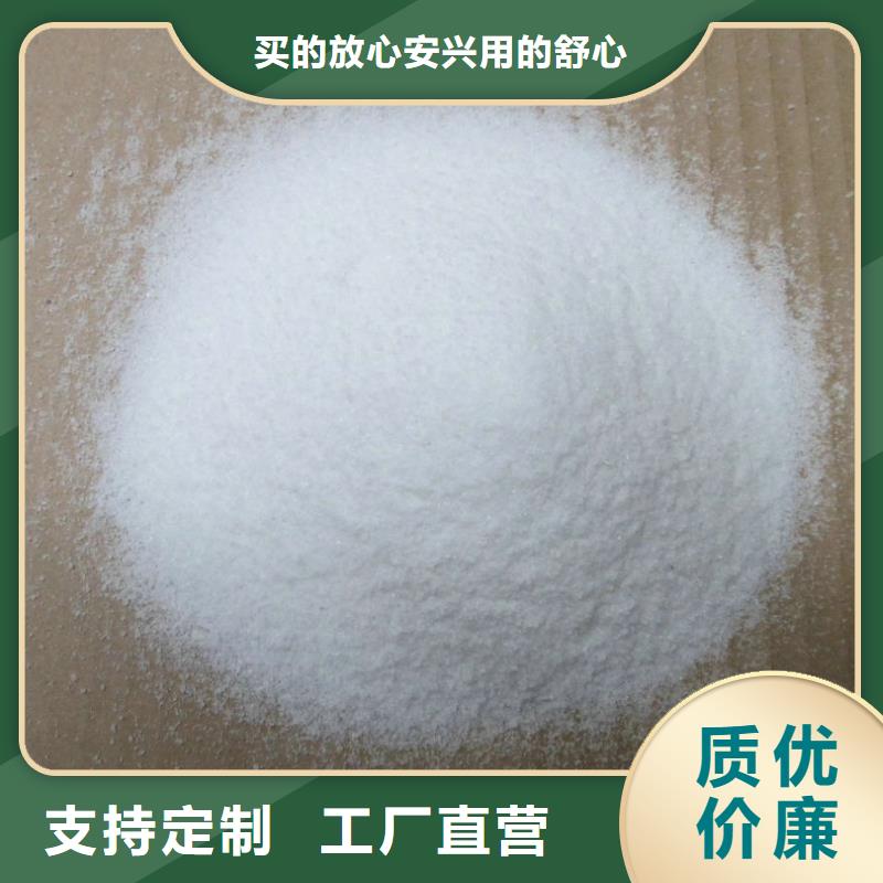  消泡剂满足您多种采购需求