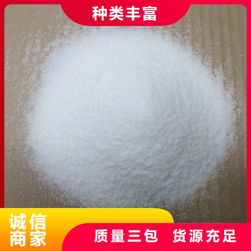  消泡剂价格实惠工厂直供