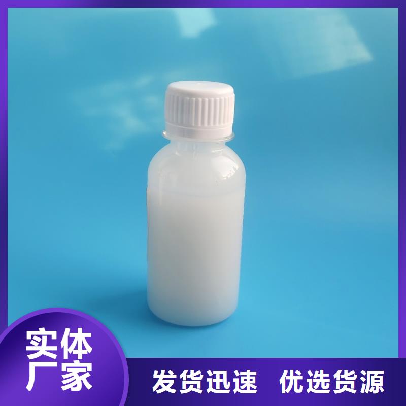消泡剂免费安装