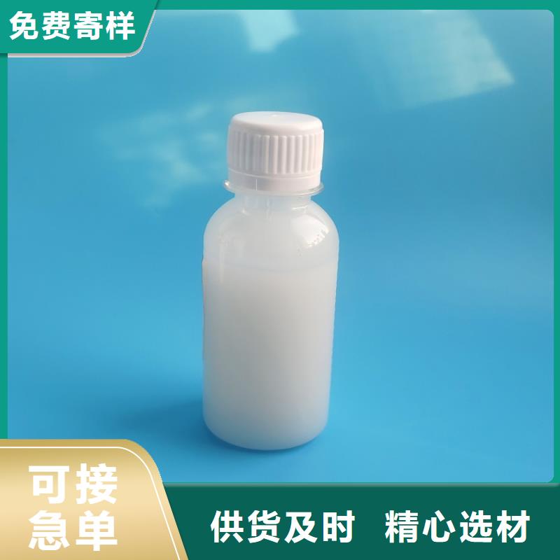树脂消泡剂产地直供