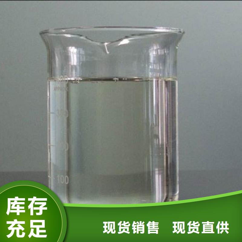  消泡剂24小时下单发货