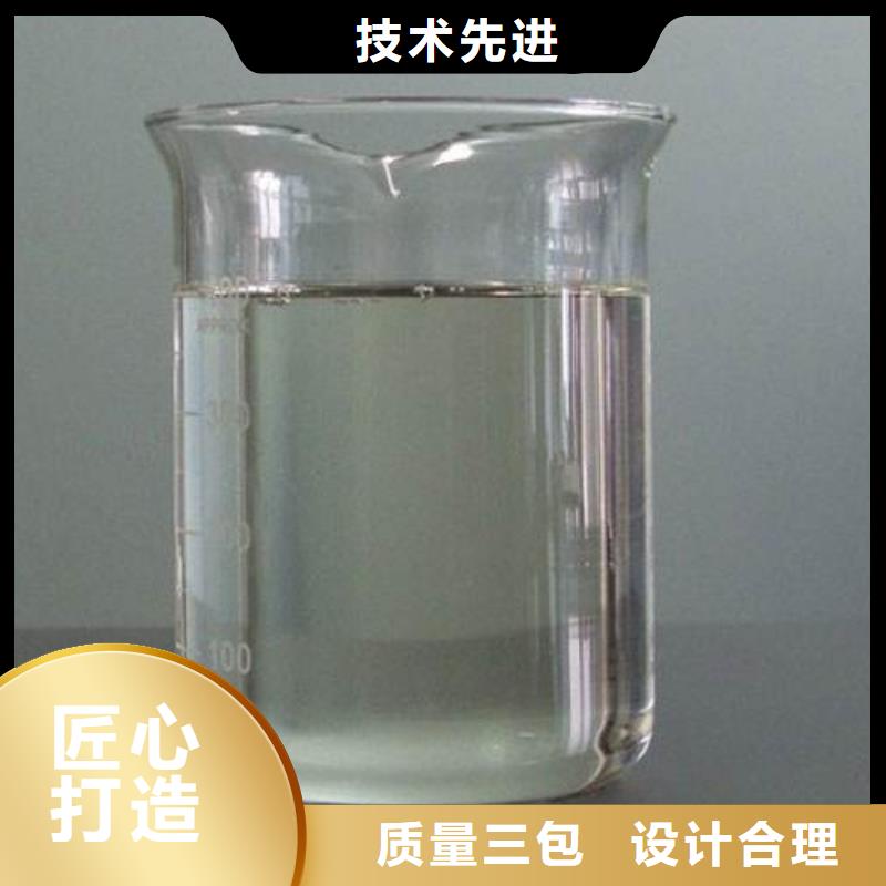  消泡剂放心购