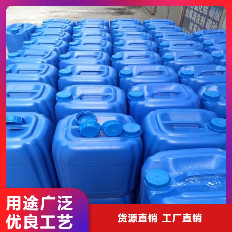 消泡剂【硫酸聚铁】质量检测