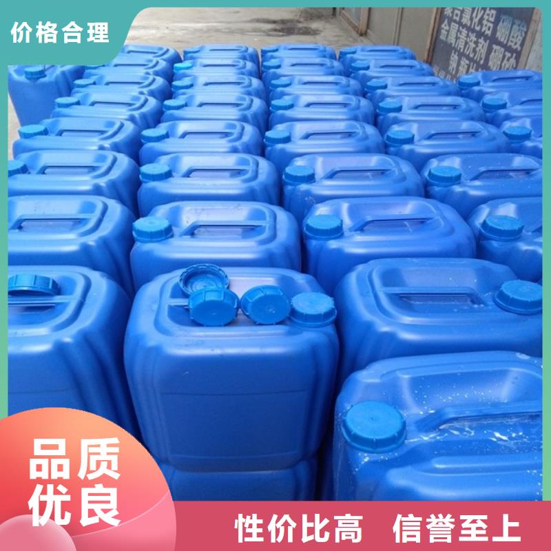  消泡剂优选好材铸造好品质