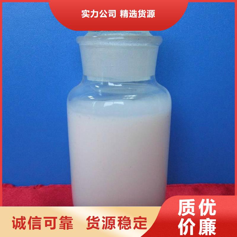 消泡剂【滚筒式PAC】应用领域