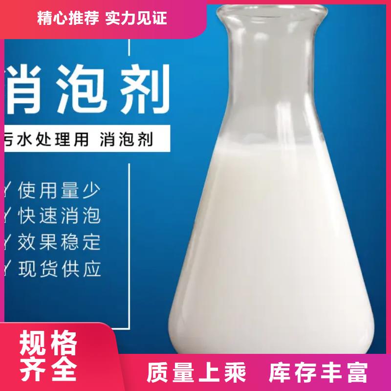 【消泡剂】复合碳源细节决定成败