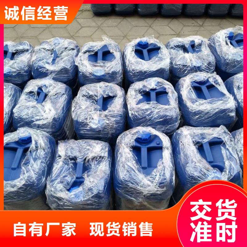 消泡剂的简单介绍