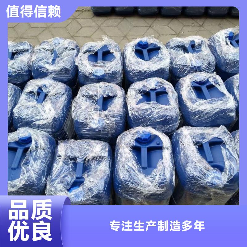 儋州市有机硅消泡剂精益求精