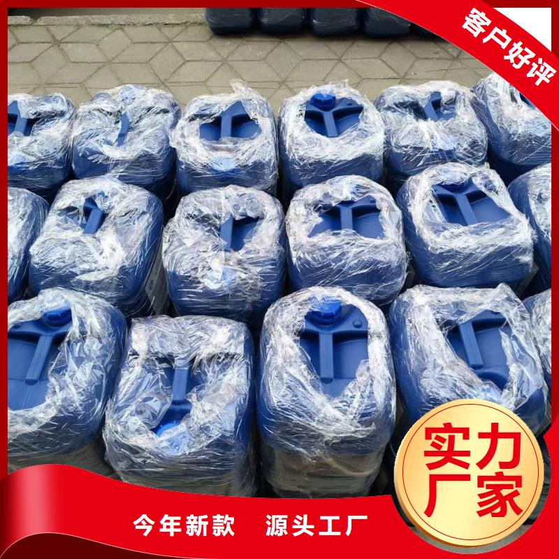 【消泡剂】PAM阴离子实拍展现