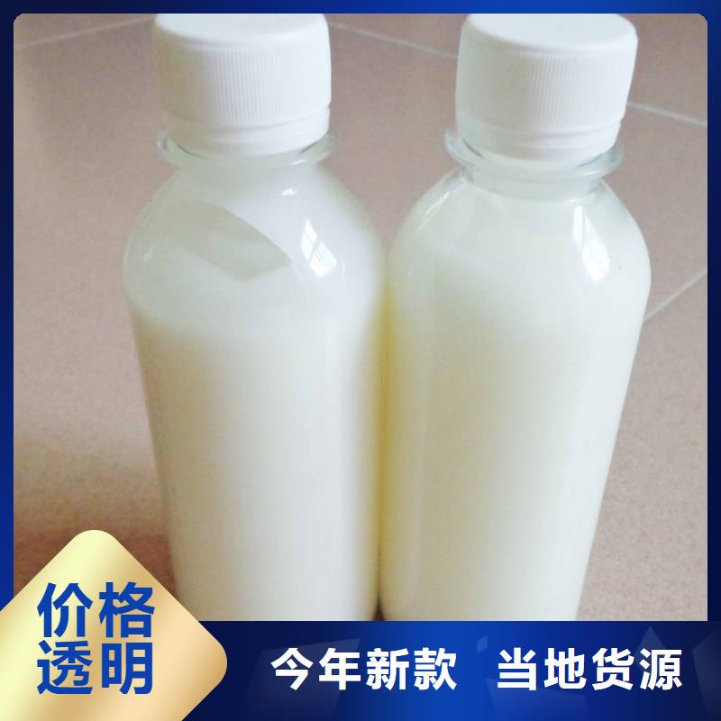  消泡剂发货及时