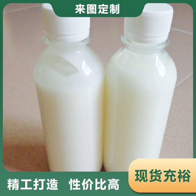 消泡剂_【新型碳源】货源直销