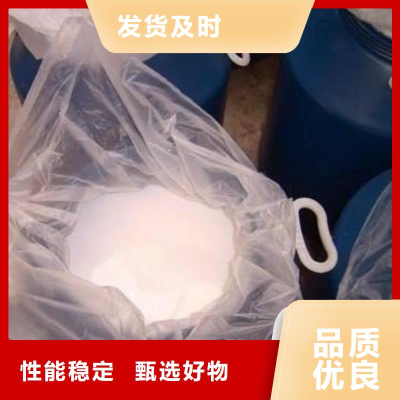 消泡剂,聚合硫酸铁支持拿样
