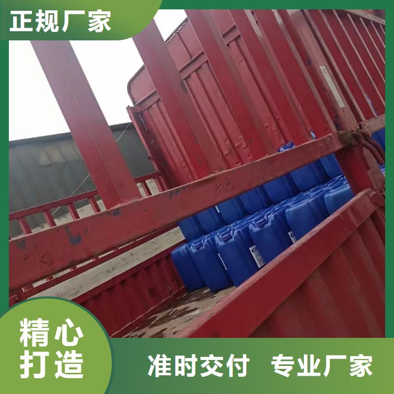 消泡剂-聚合氯化铝产品细节参数