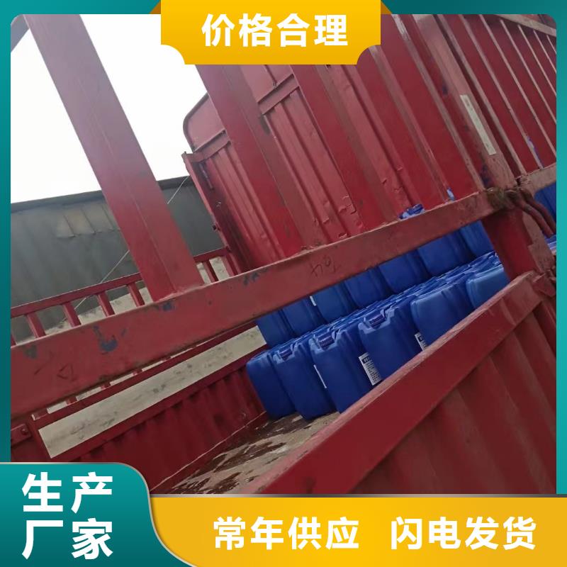 消泡剂工业级聚合氯化铝支持拿样