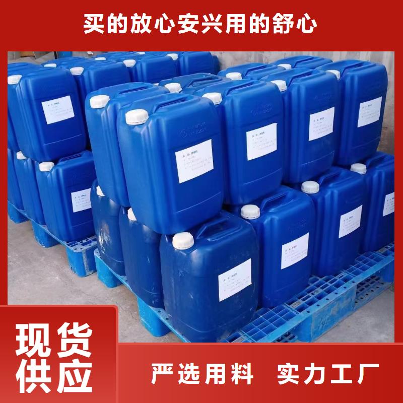 【消泡剂】,液体聚合硫酸铁按需设计