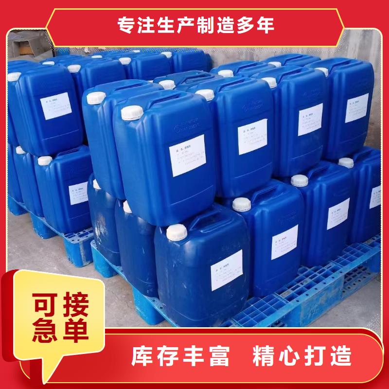 消泡剂聚铝应用领域