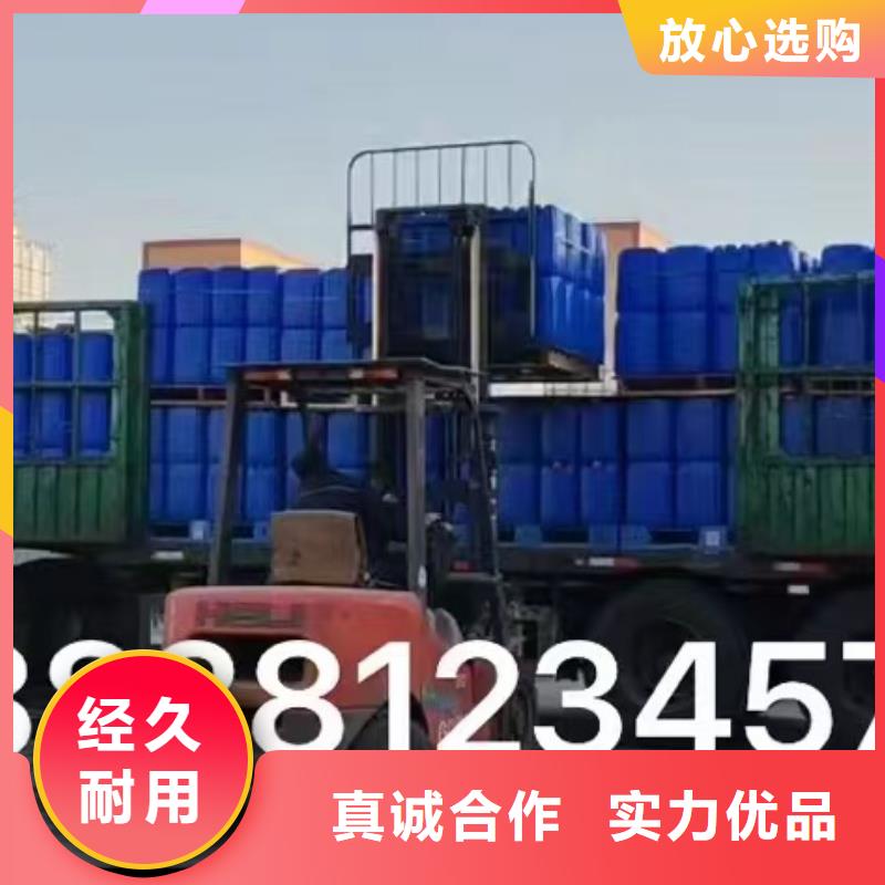 消泡剂极速发货