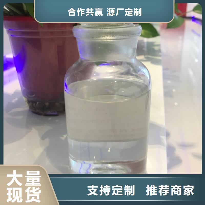 消泡剂聚合硫酸铁质量无忧