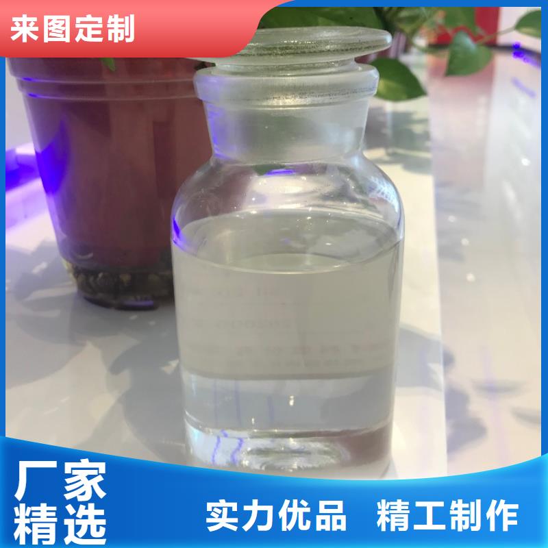 消泡剂PAM阴离子出货快