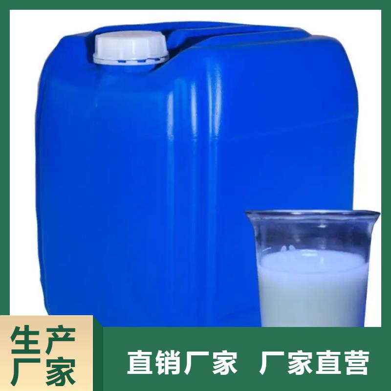  消泡剂厂家案例