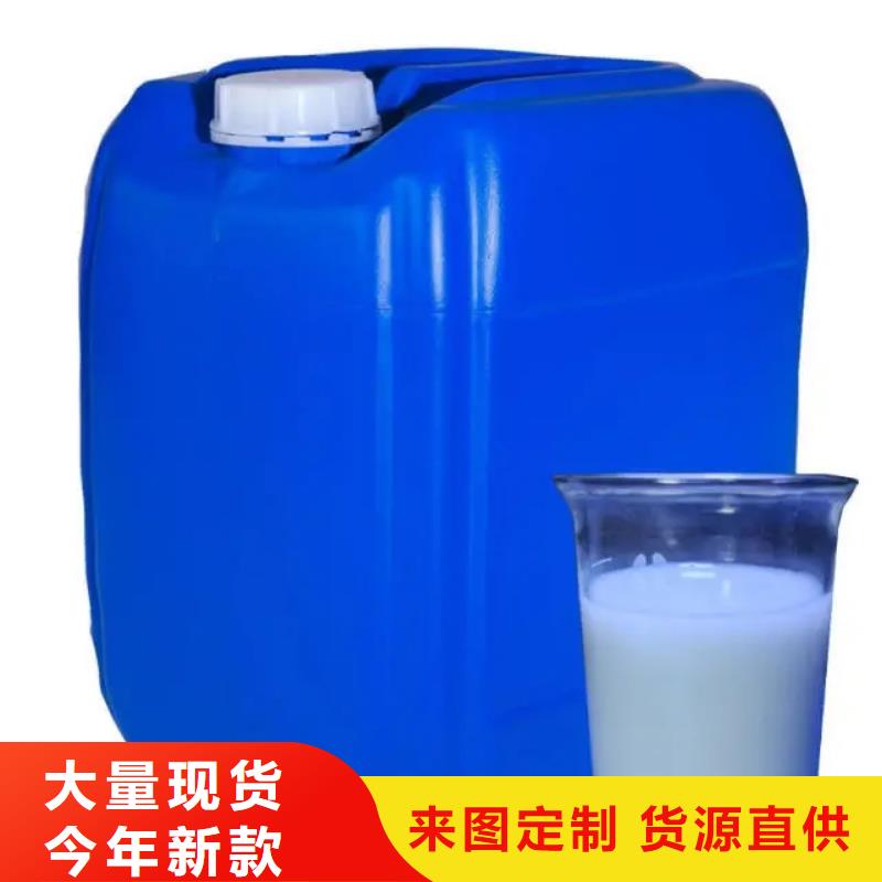  消泡剂信誉有保证