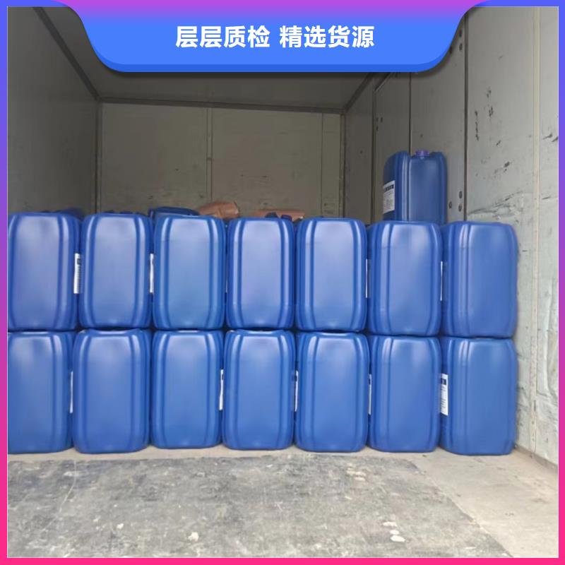  消泡剂满足您多种采购需求
