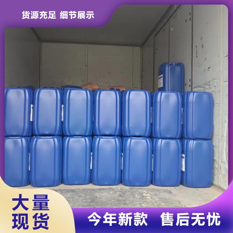 消泡剂来电咨询