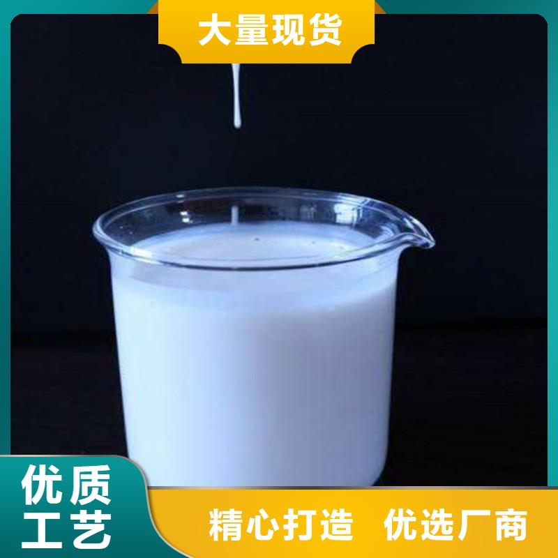 消泡剂高纯聚合氯化铝发货迅速