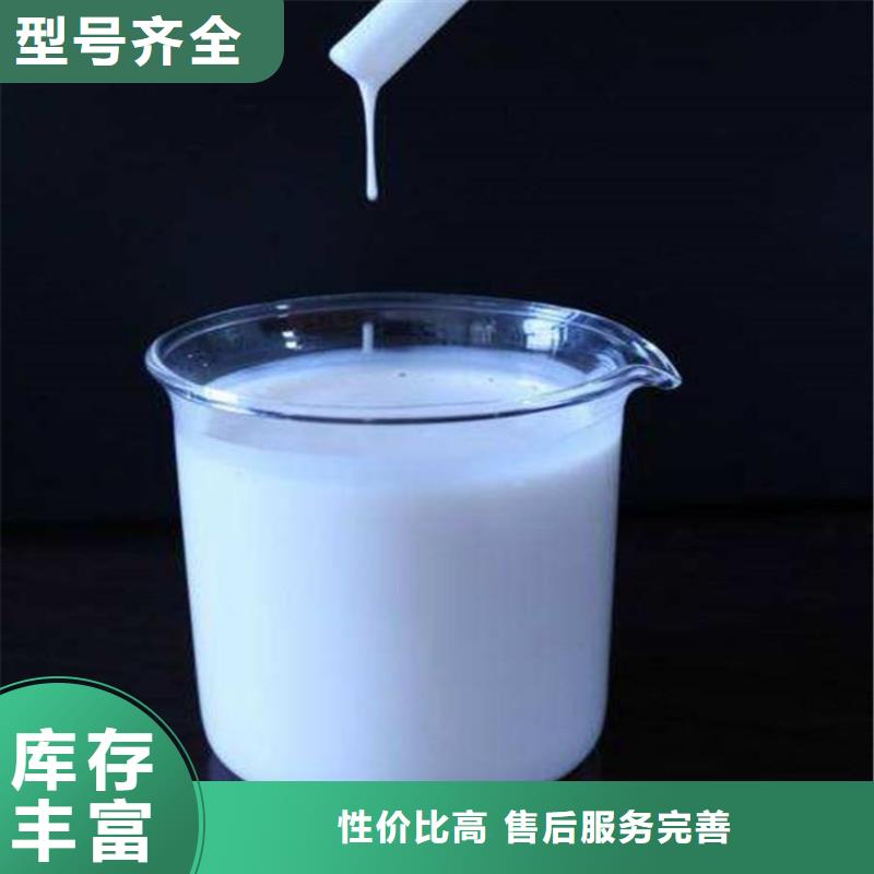 消泡剂【工业级复合聚铁】现货采购