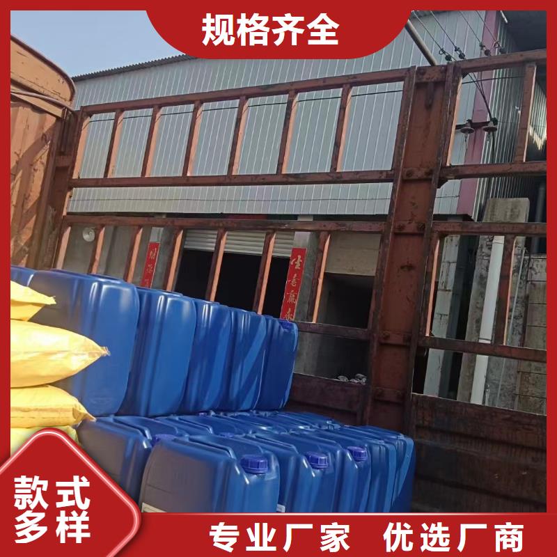  消泡剂用心做品质