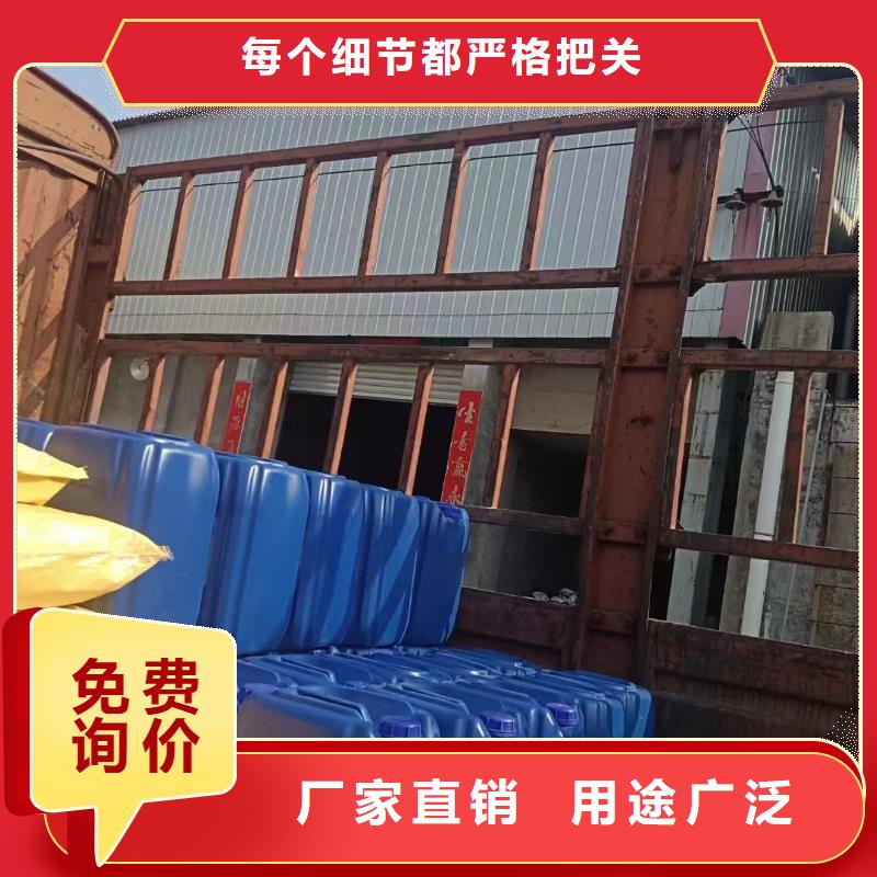 消泡剂真材实料诚信经营