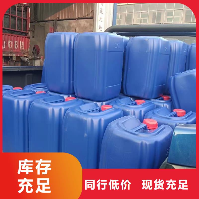  消泡剂品种全