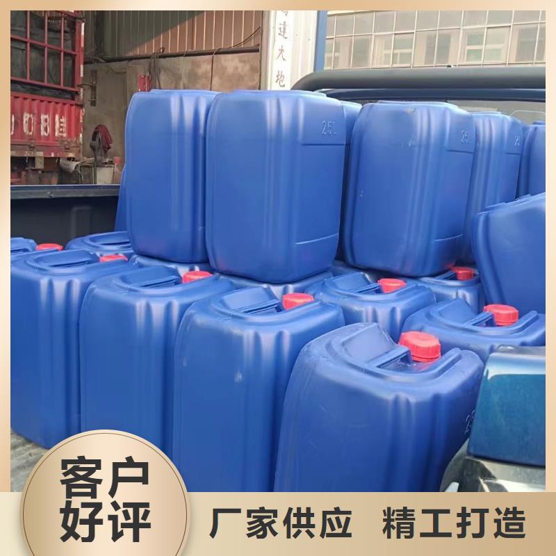 消泡剂酰胺厂家案例