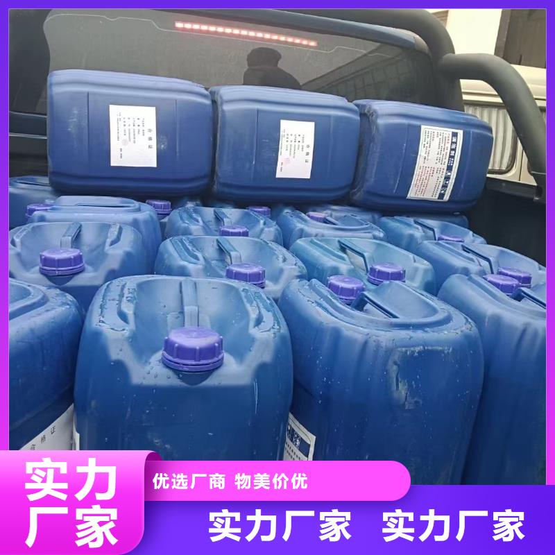 消泡剂新型碳源实时报价