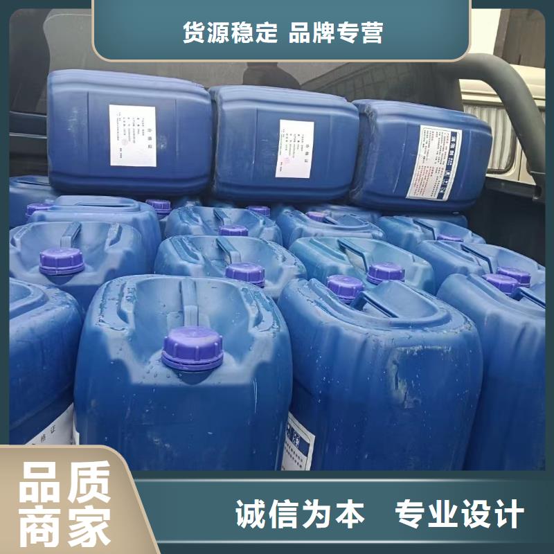 消泡剂诚信厂家