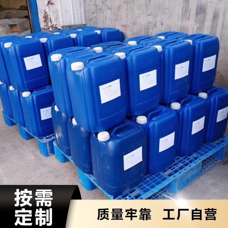 消泡剂工厂直营