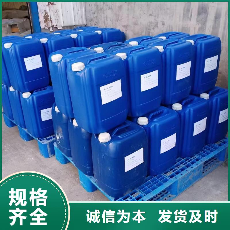 儋州市有机硅消泡剂精益求精