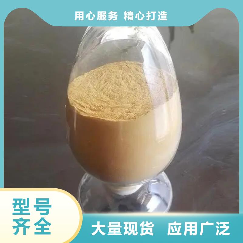 聚合硫酸铁厂家直销规格多样