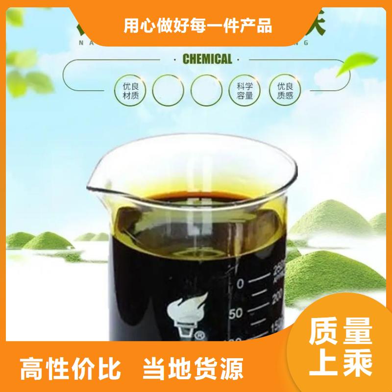 聚合硫酸铁棕褐色聚合氯化铝真正的源头厂家