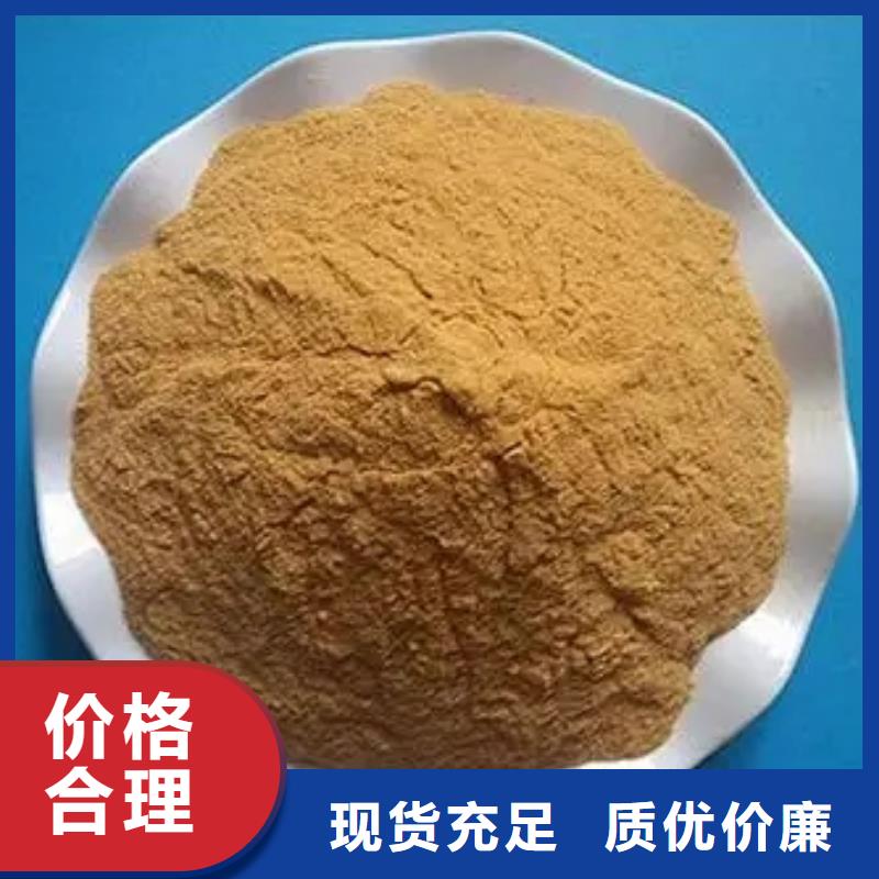【聚合硫酸铁消泡剂让利客户】