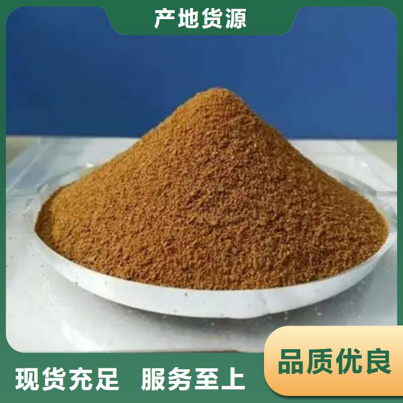  聚合硫酸铁精心打造