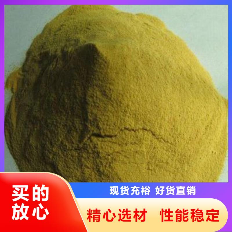 聚合硫酸铁专业生产设备